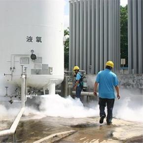 液氧储罐-气化站（电厂）